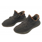 Yeezy Boost 350 v2 Black NRF Sneakers