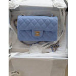 Chanel Classic mini Rectangular Flap Shoulder Bag
