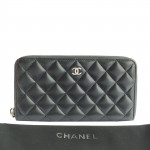 Chanel Quilted CC Black Leather Wallet