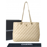 Chanel CC Quilted Classic Shopping Tote