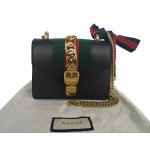 Gucci Sylvie Mini Black Leather Chain Bag