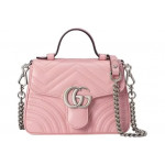 Gucci GG Marmont Matelasse Mini Top Handle Bag