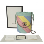 Gucci GG Marmont Matelasse Multicolor Diagonal Mini Bucket Bag