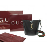 Gucci Mini Bucket Shoulder Bag