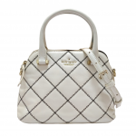 Kate Spade White Quilted Emerson Place Maise Shoulder Crossbody Bag