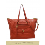 Louis Vuitton Monogram Empreinte Leather Lumineuse PM Bag
