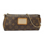 Louis Vuitton Brown Monogram Sophie Clutch Bag