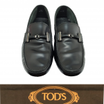Tods Black Leather Gommino Bit Loafer