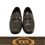 Tods Brown Leather Loafers