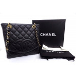 Chanel Quilted Petit Shopping Tote