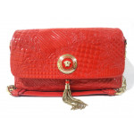 Versace Vanitas Quilted Red Shoulder Bag