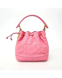 Dior Jolie Small Bucket Bag