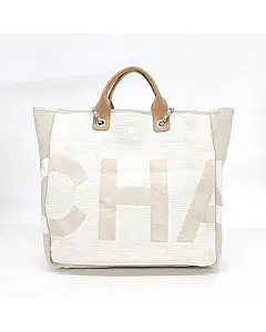 Chanel Deauville Tote and Shoulder Bag