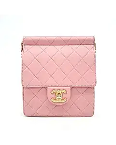 Chanel Pearl Decoration Chain Crossbody Bag