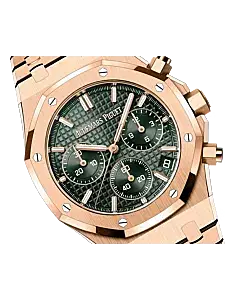 Royal Oak - 26240OR.OO.1320OR.08 - Audemars Piguet