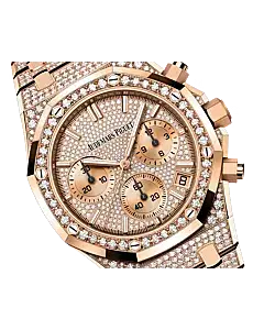 Royal Oak - 26242OR.ZZ.1322OR.02 - Audemars Piguet