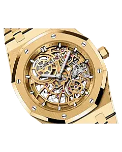 Royal Oak - 16204BA.OO.1240BA.01 - Audemars Piguet