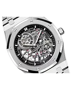 Royal Oak - 16204BC.OO.1240BC.01 - Audemars Piguet