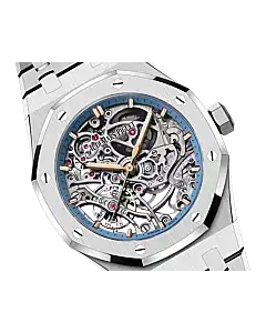 Royal Oak - 15467BC.OO.1256BC.01 - Audemars Piguet
