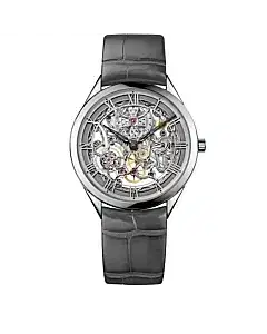 Vacheron Constantin 82020/000G-9926 MÉTIERS D'art
