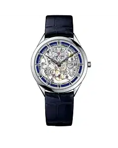 Vacheron Constantin 82020/000G-9925 MÉTIERS D'art