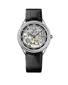 Vacheron Constantin 82020/000G-9924 MÉTIERS D'art