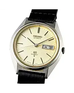 Seiko Grand Seiko Rare Vintage Mens Watch