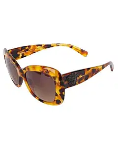 Versace Womens Medusa Head Square-Frame Sunglasses