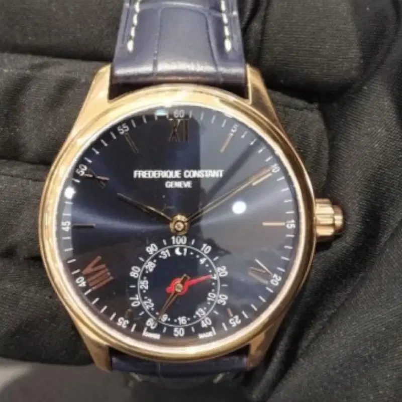 Frederique Constant Horological Smartwatch