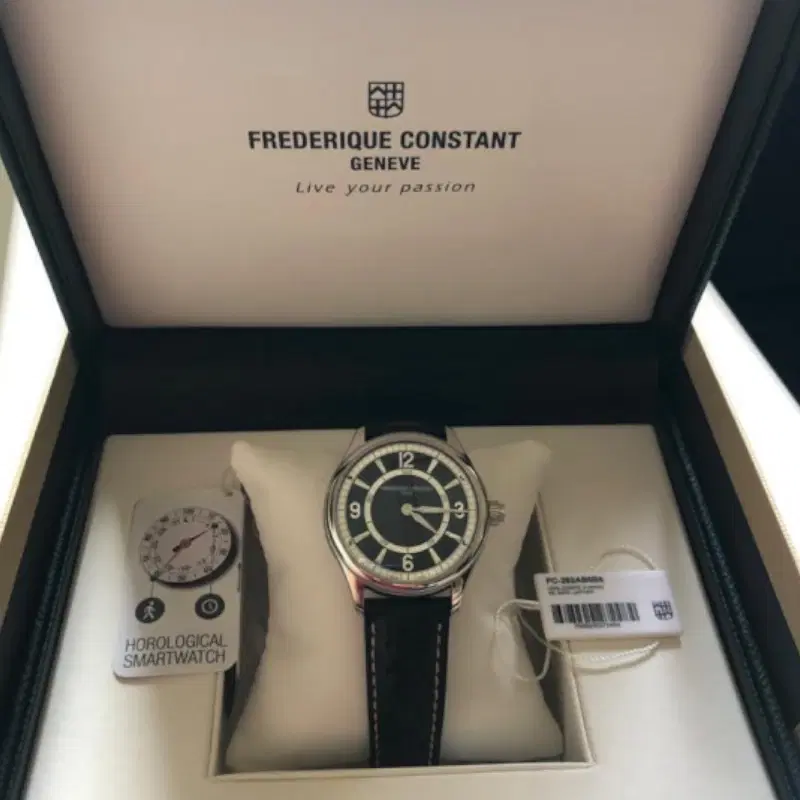Frederique Constant Horological Smartwatch