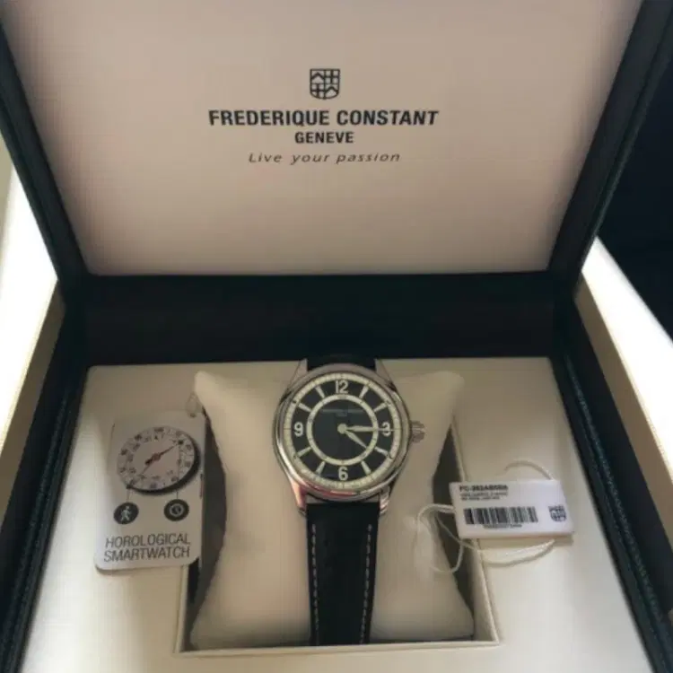 Frederique Constant Horological Smartwatch-Hover-Image