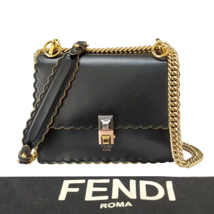 Fendi Kan I Scalloped Leather Shoulder Bag-Hover-Image