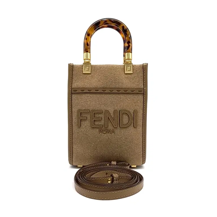 Fendi Sunshine Mini Crossbody Bag-Hover-Image