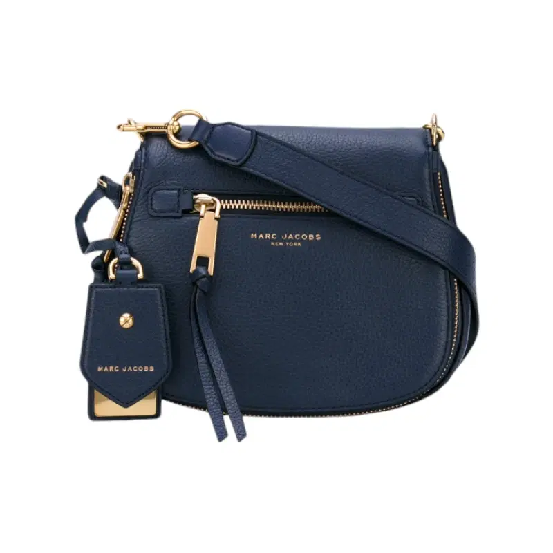 MARC JACOBS 'Recruit' Saddle Cross-body Bag