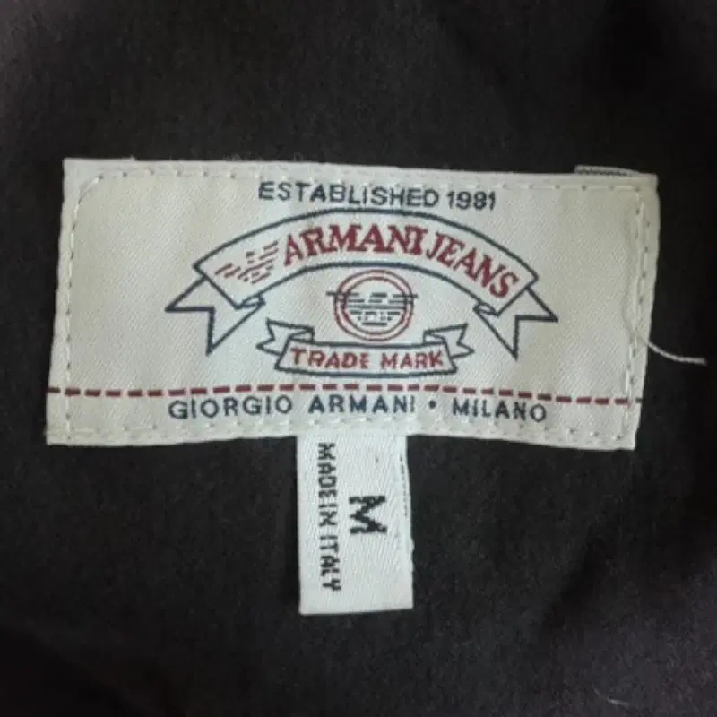 Giorgio Armani Brown Shirt