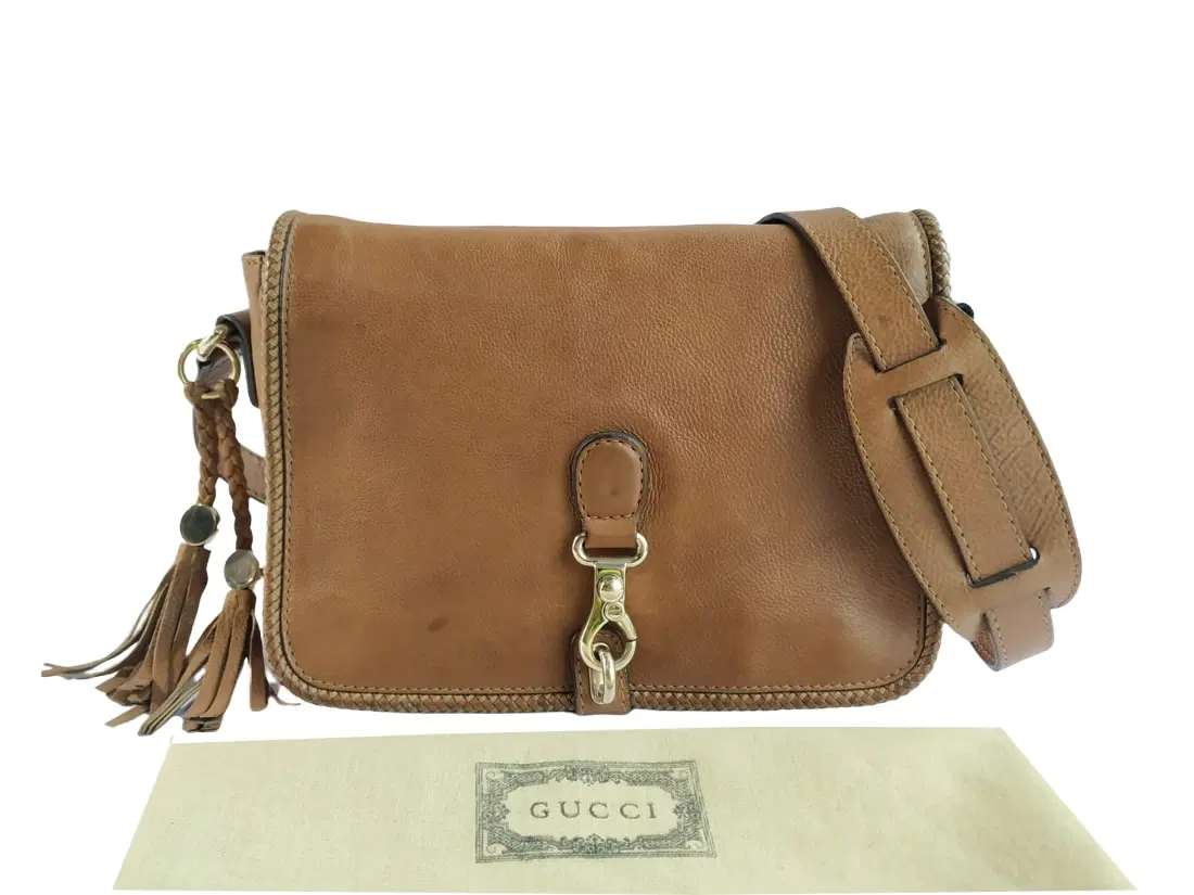 Gucci Brown Leather Marrakech Medium Flap Messenger Bag