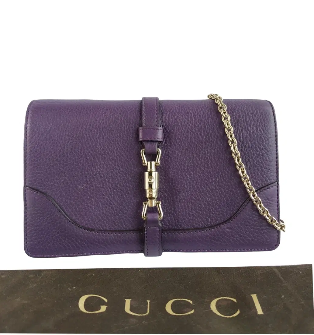 Gucci Broadway Piston Chain Crossbody Clutch