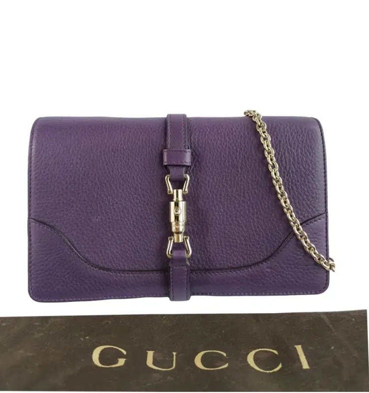 Gucci Broadway Piston Chain Crossbody Clutch-Hover-Image