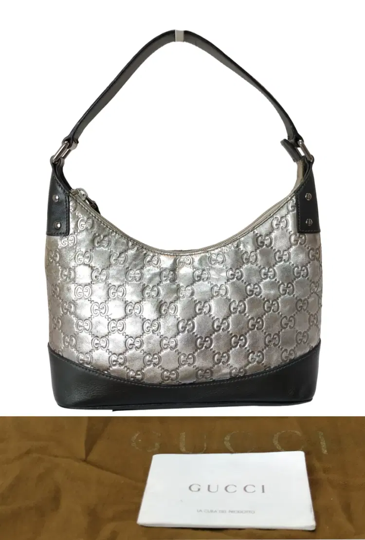 Gucci Guccissima Metallic Silver Leather Hobo Bag-Hover-Image