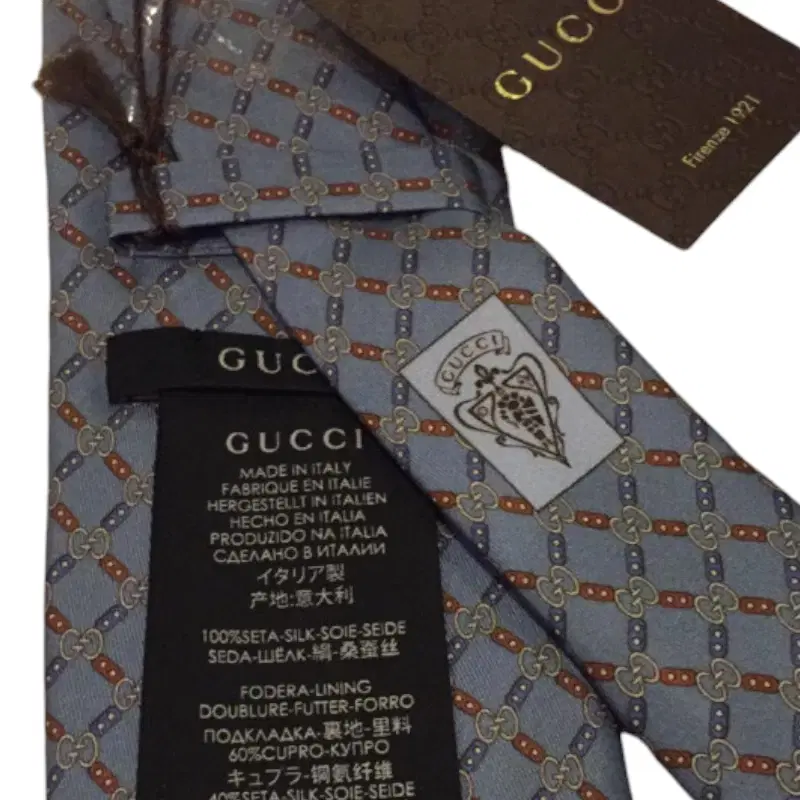 Gucci GG Pattern Silk Blue Tie