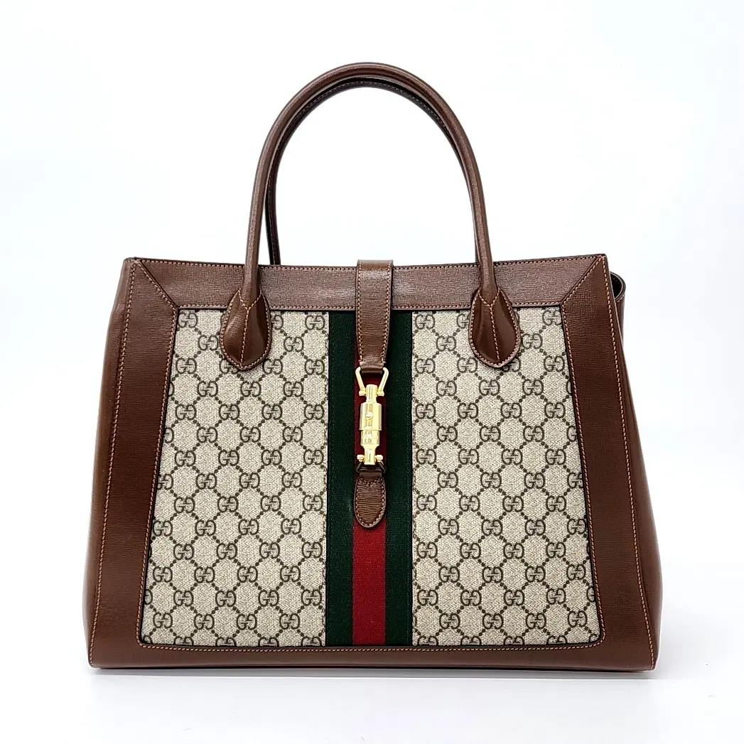 Gucci Jackie 1961 Large Tote Bag (649015)