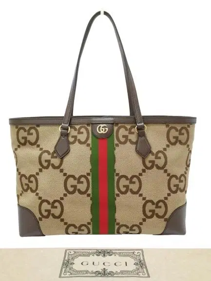 Gucci Ophidia Jumbo-GG Medium Tote-Hover-Image