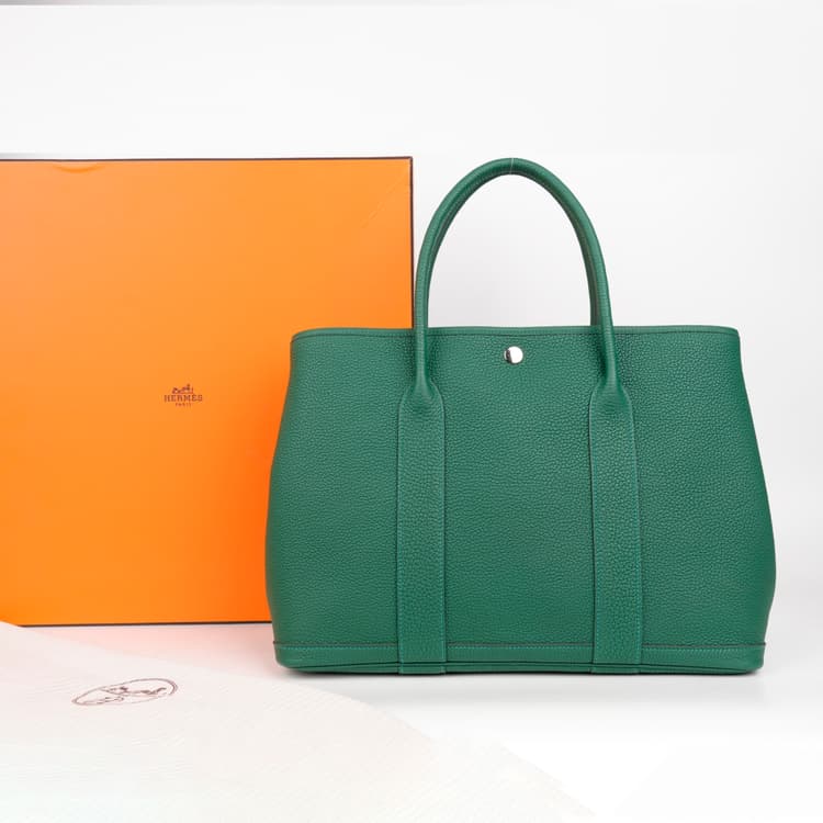 Hermes Garden Party 36-Hover-Image