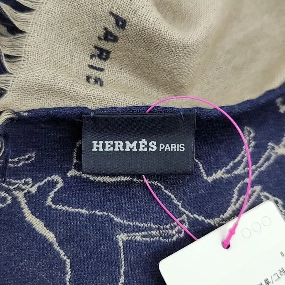 Luxepolis India - Hermes Muffler and HERMES Brand Products Online