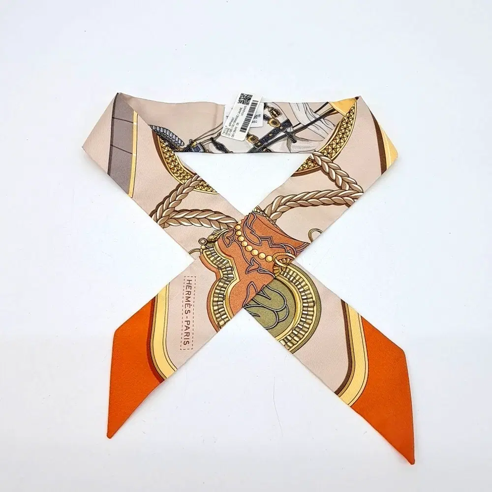 Hermes Twilly