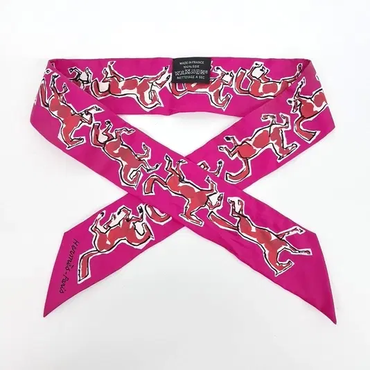 Hermes Twilly