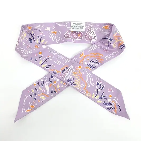 Hermes Twilly