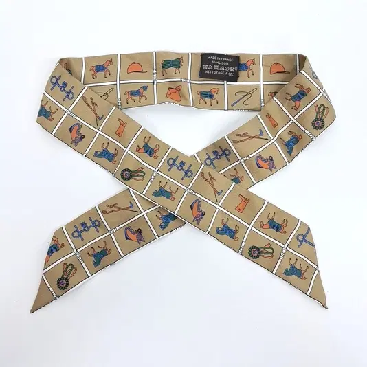 Hermes Twilly