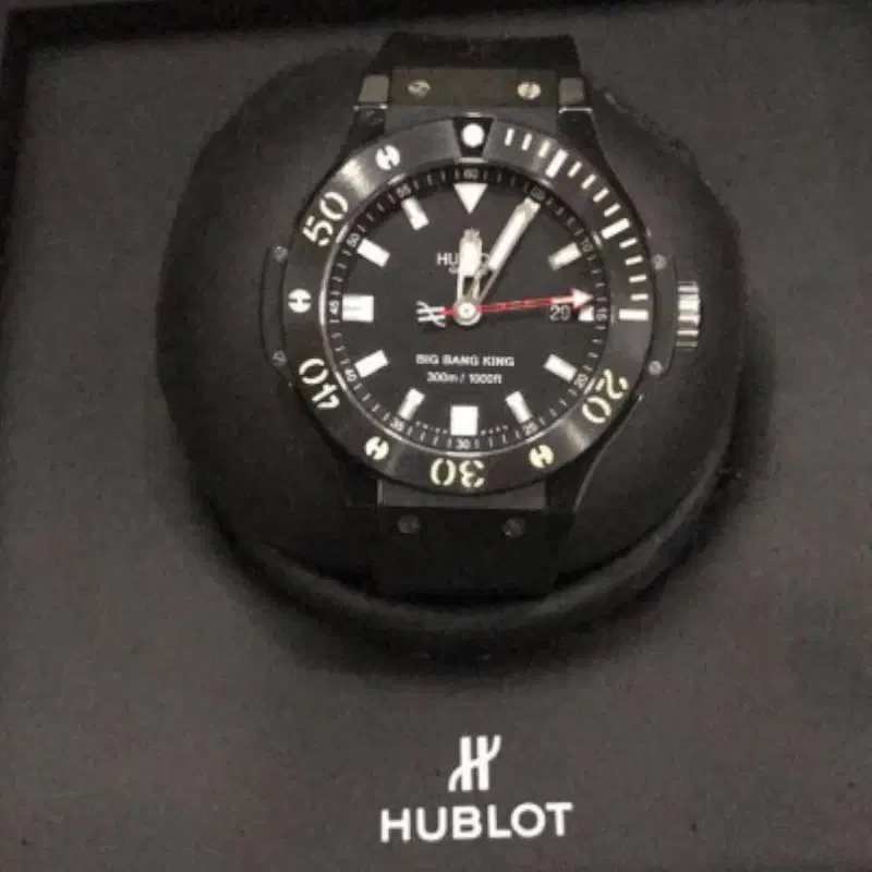Hublot Big Bang King