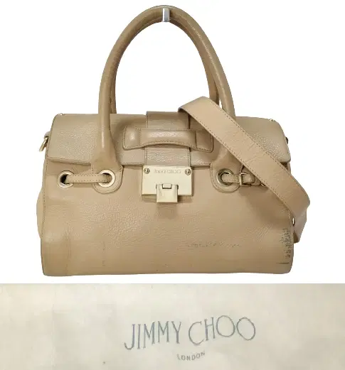 Jimmy Choo Rosalie Leather Handle Bag-Hover-Image